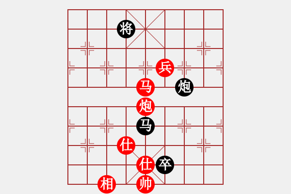 象棋棋譜圖片：誰與爭鋒先勝象棋殺手 - 步數(shù)：140 