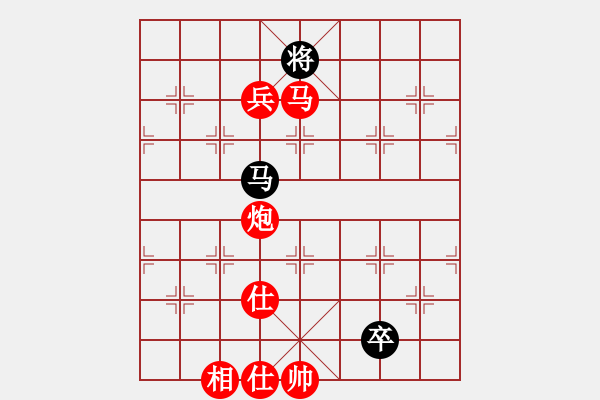 象棋棋譜圖片：誰與爭鋒先勝象棋殺手 - 步數(shù)：157 