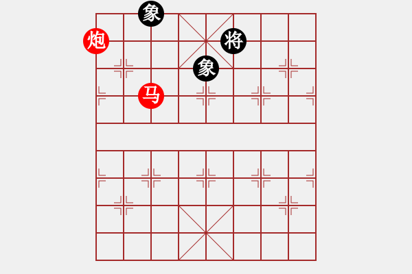 象棋棋譜圖片：5.PGN - 步數(shù)：10 