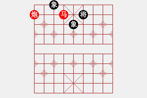 象棋棋譜圖片：5.PGN - 步數(shù)：11 