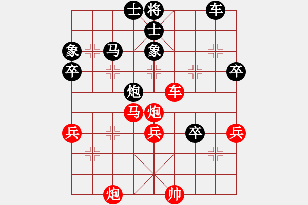 象棋棋譜圖片：無(wú)羽飛翔(日帥)-勝-外圍波集團(tuán)(天帝) - 步數(shù)：60 