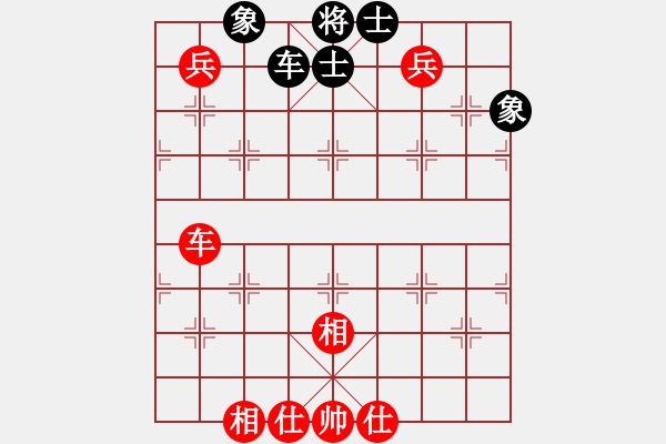 象棋棋譜圖片：嚴(yán)俊           先和 邢毅           - 步數(shù)：180 