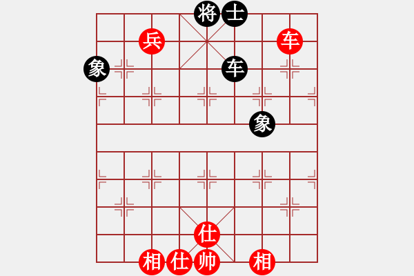 象棋棋譜圖片：嚴(yán)俊           先和 邢毅           - 步數(shù)：198 