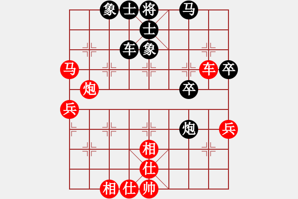 象棋棋譜圖片：嚴(yán)俊           先和 邢毅           - 步數(shù)：60 