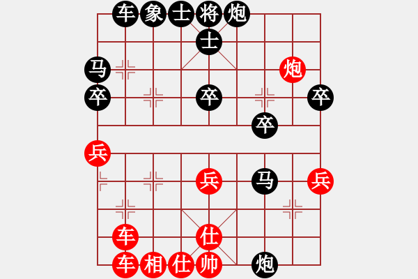 象棋棋譜圖片：獵殺行動(1段)-負(fù)-鈴兒響叮當(dāng)(月將) - 步數(shù)：47 