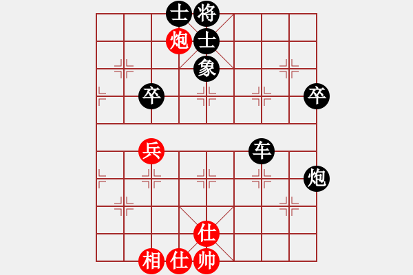 象棋棋譜圖片：柳埠[506700801] -VS- ‖棋家軍‖詩棋[892347242] - 步數(shù)：56 