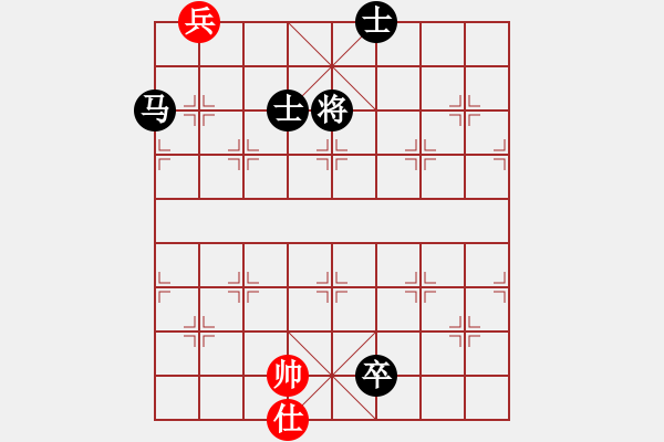 象棋棋譜圖片：看棋誓不語(4段)-和-人要講誠信(7段) - 步數(shù)：200 