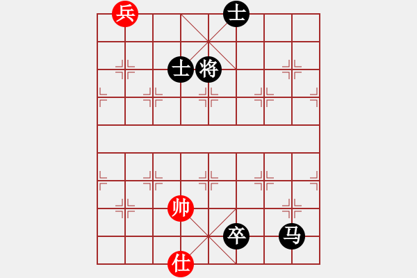 象棋棋譜圖片：看棋誓不語(4段)-和-人要講誠信(7段) - 步數(shù)：218 