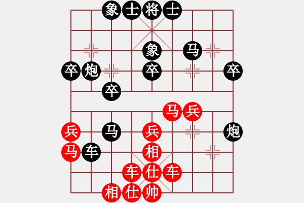 象棋棋譜圖片：看棋誓不語(4段)-和-人要講誠信(7段) - 步數(shù)：50 