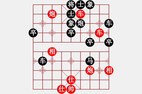 象棋棋譜圖片：shen1局 - 步數(shù)：60 