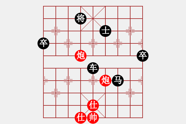 象棋棋譜圖片：shen1局 - 步數(shù)：90 