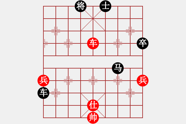 象棋棋譜圖片：英雄淚(4段)-負-末靈風(fēng)(2段) - 步數(shù)：110 