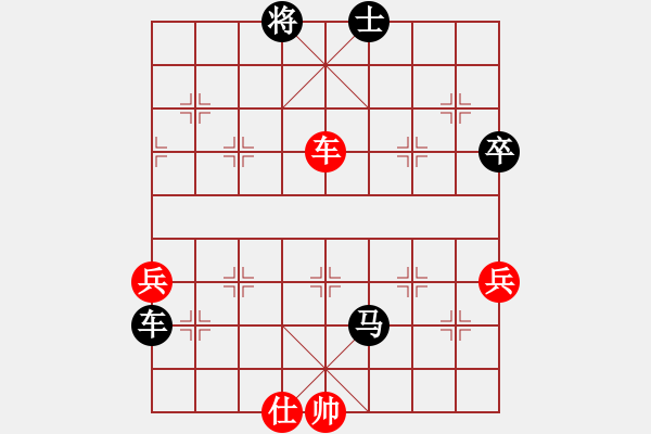 象棋棋譜圖片：英雄淚(4段)-負-末靈風(fēng)(2段) - 步數(shù)：120 