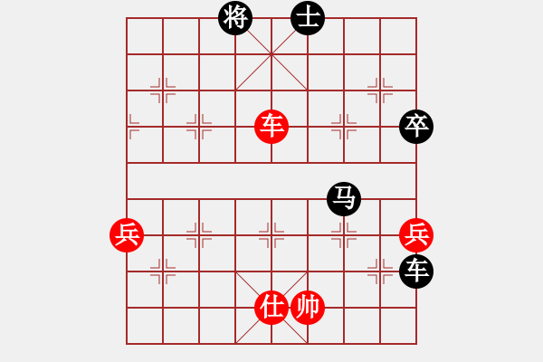 象棋棋譜圖片：英雄淚(4段)-負-末靈風(fēng)(2段) - 步數(shù)：130 