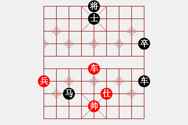 象棋棋譜圖片：英雄淚(4段)-負-末靈風(fēng)(2段) - 步數(shù)：140 