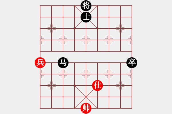 象棋棋譜圖片：英雄淚(4段)-負-末靈風(fēng)(2段) - 步數(shù)：150 