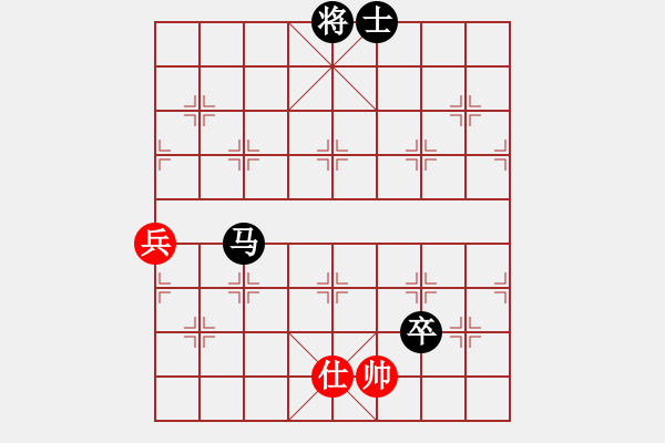 象棋棋譜圖片：英雄淚(4段)-負-末靈風(fēng)(2段) - 步數(shù)：160 