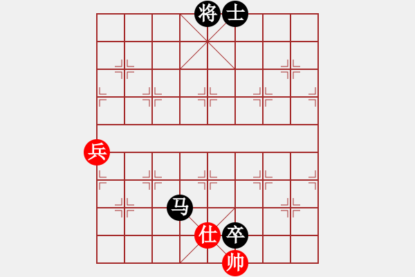 象棋棋譜圖片：英雄淚(4段)-負-末靈風(fēng)(2段) - 步數(shù)：166 