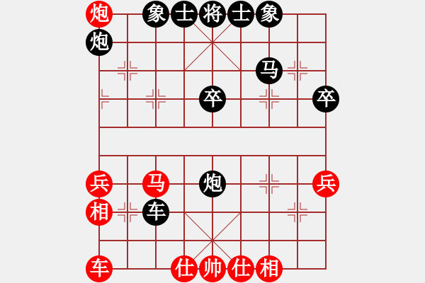 象棋棋譜圖片：英雄淚(4段)-負-末靈風(fēng)(2段) - 步數(shù)：50 