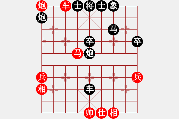 象棋棋譜圖片：英雄淚(4段)-負-末靈風(fēng)(2段) - 步數(shù)：60 