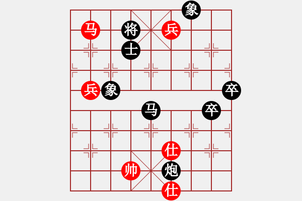 象棋棋譜圖片：劉昕（業(yè)9－1）先勝元元（業(yè)9－1）202203052035.pgn - 步數(shù)：100 