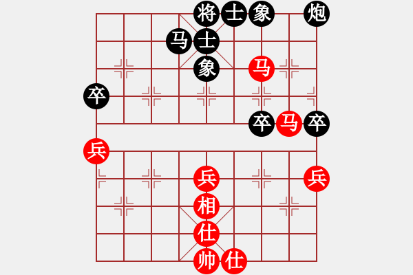 象棋棋譜圖片：劉昕（業(yè)9－1）先勝元元（業(yè)9－1）202203052035.pgn - 步數(shù)：50 