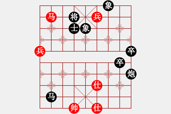 象棋棋譜圖片：劉昕（業(yè)9－1）先勝元元（業(yè)9－1）202203052035.pgn - 步數(shù)：80 