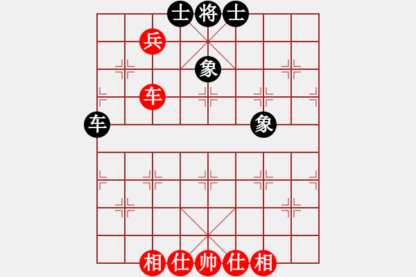 象棋棋譜圖片：快棋-華山論劍-華山第一關(guān)-2012-11-08 鐵將不動(dòng)(天罡)-和-大師胡司令(無極) - 步數(shù)：100 