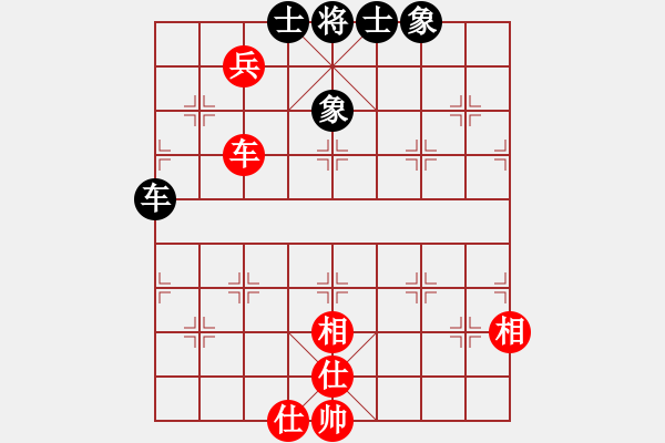 象棋棋譜圖片：快棋-華山論劍-華山第一關(guān)-2012-11-08 鐵將不動(dòng)(天罡)-和-大師胡司令(無極) - 步數(shù)：120 