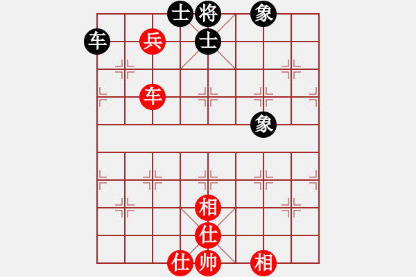 象棋棋譜圖片：快棋-華山論劍-華山第一關(guān)-2012-11-08 鐵將不動(dòng)(天罡)-和-大師胡司令(無極) - 步數(shù)：130 