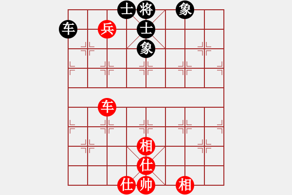 象棋棋譜圖片：快棋-華山論劍-華山第一關(guān)-2012-11-08 鐵將不動(dòng)(天罡)-和-大師胡司令(無極) - 步數(shù)：140 