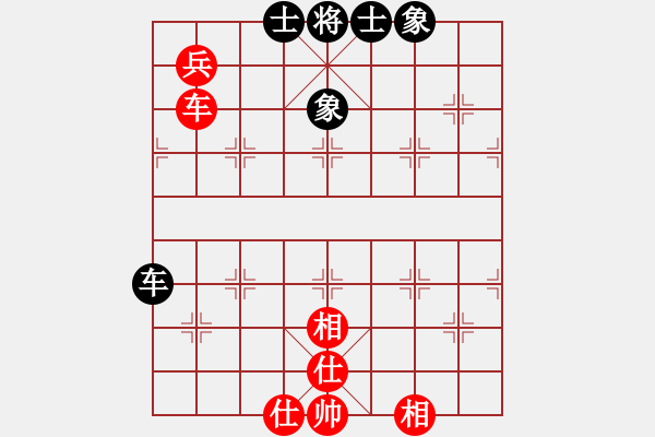 象棋棋譜圖片：快棋-華山論劍-華山第一關(guān)-2012-11-08 鐵將不動(dòng)(天罡)-和-大師胡司令(無極) - 步數(shù)：150 