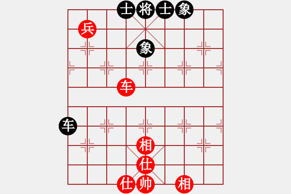 象棋棋譜圖片：快棋-華山論劍-華山第一關(guān)-2012-11-08 鐵將不動(dòng)(天罡)-和-大師胡司令(無極) - 步數(shù)：160 