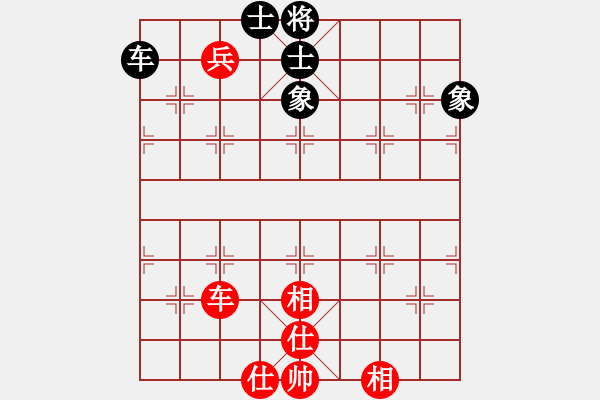 象棋棋譜圖片：快棋-華山論劍-華山第一關(guān)-2012-11-08 鐵將不動(dòng)(天罡)-和-大師胡司令(無極) - 步數(shù)：170 