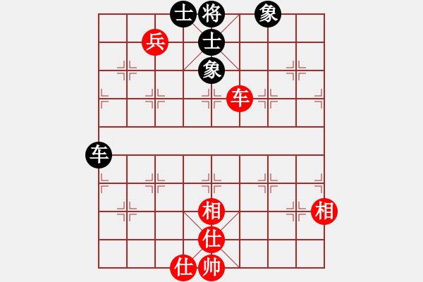 象棋棋譜圖片：快棋-華山論劍-華山第一關(guān)-2012-11-08 鐵將不動(dòng)(天罡)-和-大師胡司令(無極) - 步數(shù)：190 