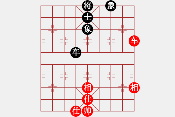 象棋棋譜圖片：快棋-華山論劍-華山第一關(guān)-2012-11-08 鐵將不動(dòng)(天罡)-和-大師胡司令(無極) - 步數(shù)：200 