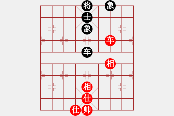 象棋棋譜圖片：快棋-華山論劍-華山第一關(guān)-2012-11-08 鐵將不動(dòng)(天罡)-和-大師胡司令(無極) - 步數(shù)：210 