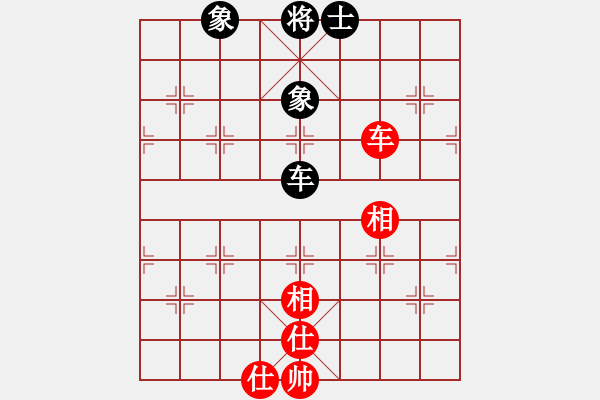 象棋棋譜圖片：快棋-華山論劍-華山第一關(guān)-2012-11-08 鐵將不動(dòng)(天罡)-和-大師胡司令(無極) - 步數(shù)：220 