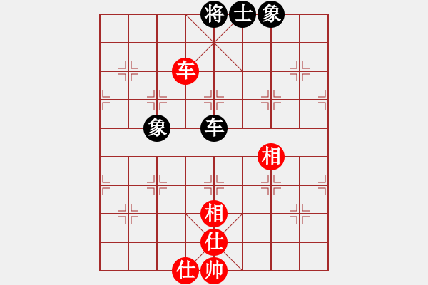 象棋棋譜圖片：快棋-華山論劍-華山第一關(guān)-2012-11-08 鐵將不動(dòng)(天罡)-和-大師胡司令(無極) - 步數(shù)：230 