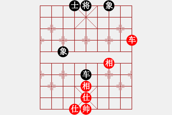 象棋棋譜圖片：快棋-華山論劍-華山第一關(guān)-2012-11-08 鐵將不動(dòng)(天罡)-和-大師胡司令(無極) - 步數(shù)：240 