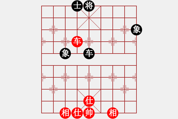 象棋棋譜圖片：快棋-華山論劍-華山第一關(guān)-2012-11-08 鐵將不動(dòng)(天罡)-和-大師胡司令(無極) - 步數(shù)：250 