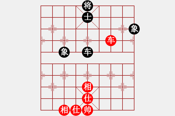 象棋棋譜圖片：快棋-華山論劍-華山第一關(guān)-2012-11-08 鐵將不動(dòng)(天罡)-和-大師胡司令(無極) - 步數(shù)：260 