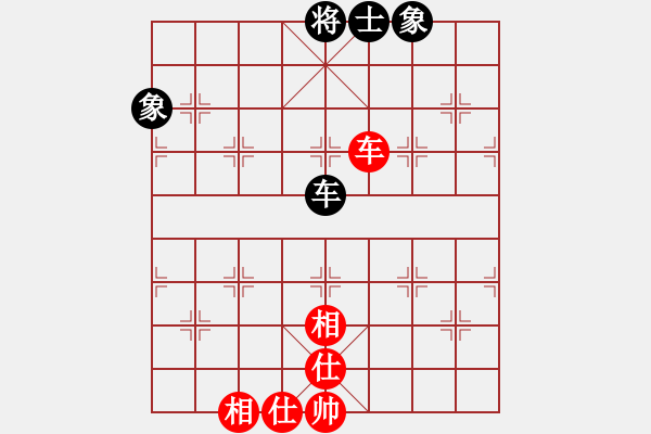 象棋棋譜圖片：快棋-華山論劍-華山第一關(guān)-2012-11-08 鐵將不動(dòng)(天罡)-和-大師胡司令(無極) - 步數(shù)：270 