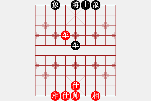 象棋棋譜圖片：快棋-華山論劍-華山第一關(guān)-2012-11-08 鐵將不動(dòng)(天罡)-和-大師胡司令(無極) - 步數(shù)：280 