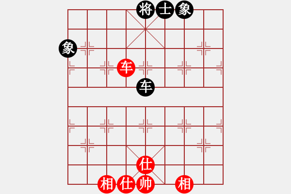 象棋棋譜圖片：快棋-華山論劍-華山第一關(guān)-2012-11-08 鐵將不動(dòng)(天罡)-和-大師胡司令(無極) - 步數(shù)：290 