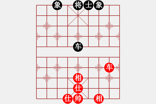 象棋棋譜圖片：快棋-華山論劍-華山第一關(guān)-2012-11-08 鐵將不動(dòng)(天罡)-和-大師胡司令(無極) - 步數(shù)：300 