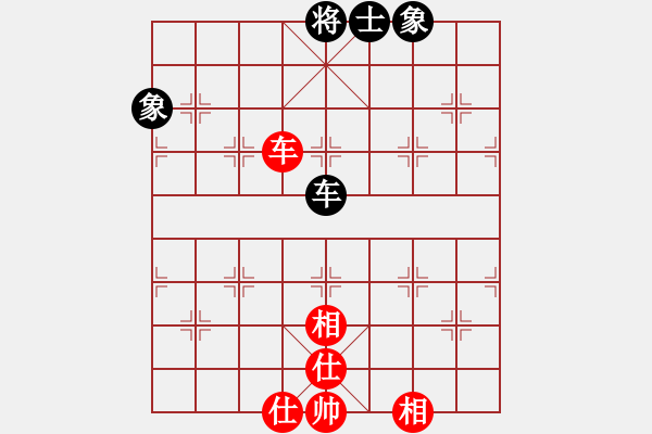 象棋棋譜圖片：快棋-華山論劍-華山第一關(guān)-2012-11-08 鐵將不動(dòng)(天罡)-和-大師胡司令(無極) - 步數(shù)：310 