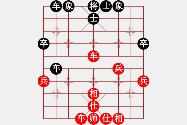 象棋棋譜圖片：快棋-華山論劍-華山第一關(guān)-2012-11-08 鐵將不動(dòng)(天罡)-和-大師胡司令(無極) - 步數(shù)：50 