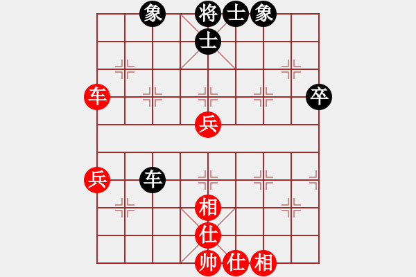 象棋棋譜圖片：快棋-華山論劍-華山第一關(guān)-2012-11-08 鐵將不動(dòng)(天罡)-和-大師胡司令(無極) - 步數(shù)：60 