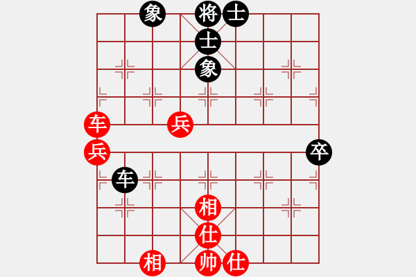 象棋棋譜圖片：快棋-華山論劍-華山第一關(guān)-2012-11-08 鐵將不動(dòng)(天罡)-和-大師胡司令(無極) - 步數(shù)：70 